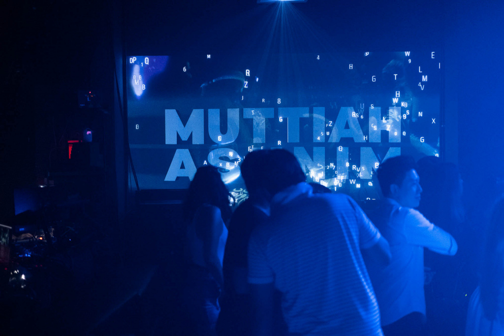 Into the deep muttiah ashnim event