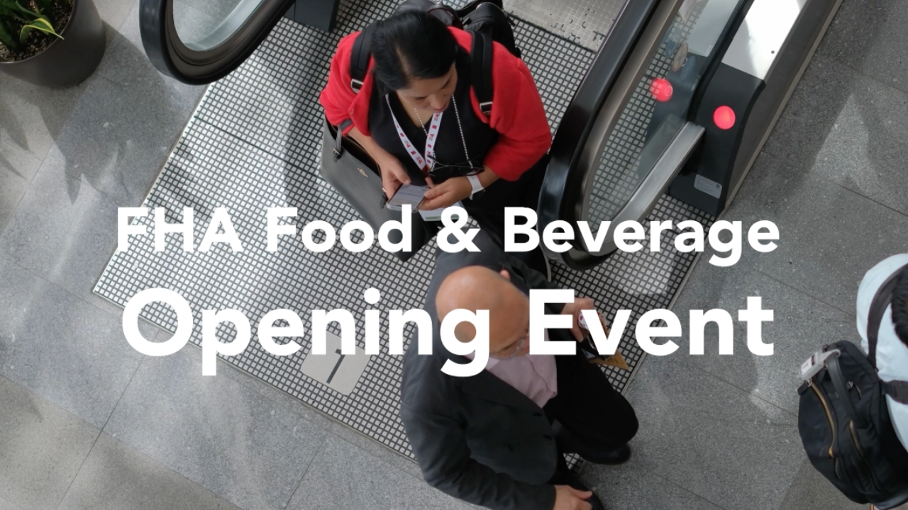 FHA ood and beverage event thumbnail