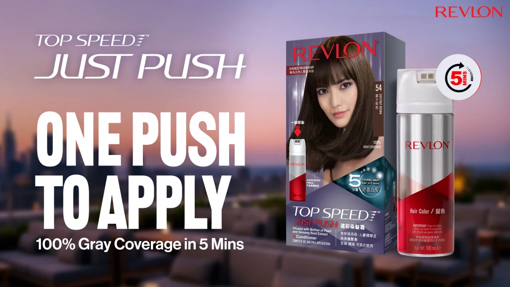 singapore-ai-image-video-creation-coco-creative-studio-revlon-hair-color-beauty-products-006